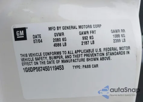 2005 Cadillac Cts Standard из США, поврежденный, VIN 1G6DP567450119453